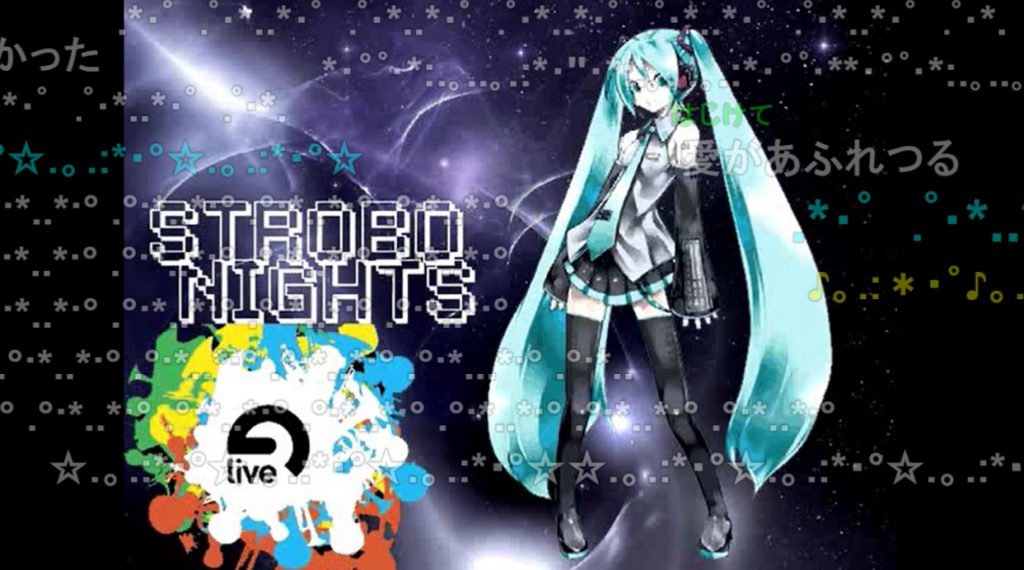 【17周年】初音ミク『ストロボナイツ』が投稿されたのは2007年11月30日