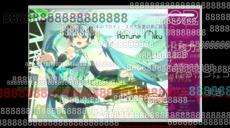 【17周年】初音ミク『メルト』が投稿されたのは2007年12月7日