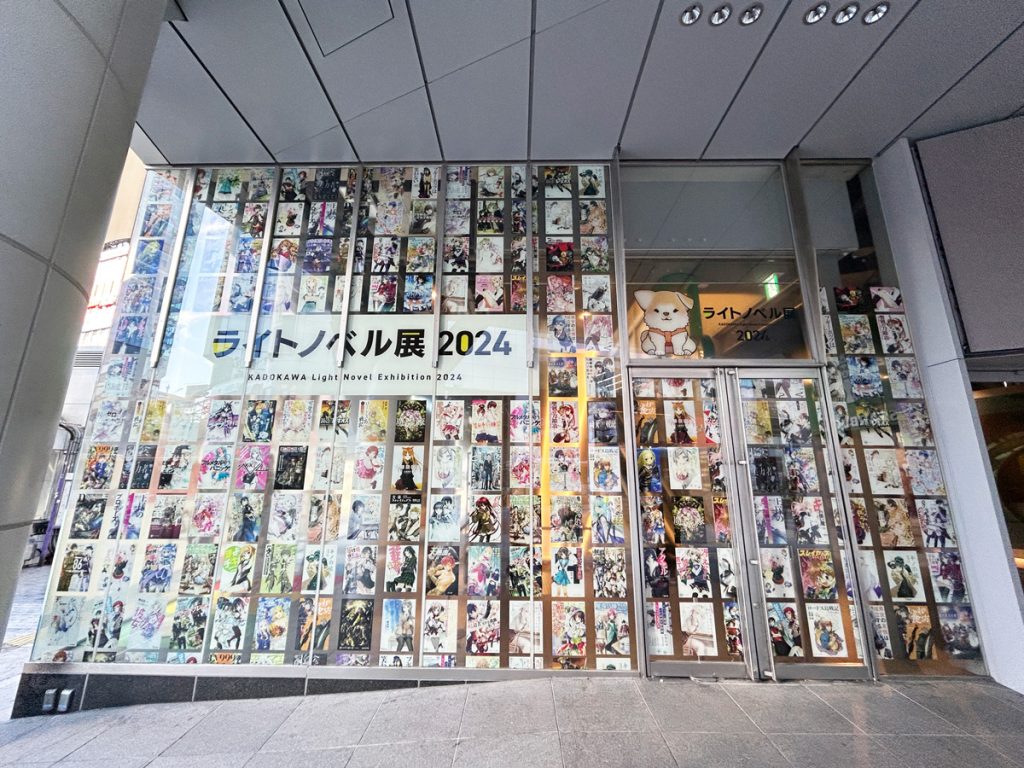 ラノベの魅力たっぷり「ライトノベル展2024」に行ってみた！ 圧巻