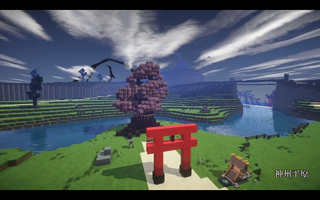 新作発表に沸く名作ゲーム『大神』の世界を『Minecraft』で再現！ 原作ファンも唸らせる完成度のナカツクニを3年かけて作り上げた再現建築がヤバい