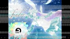 【17周年】『初音ミクがオリジナル曲を歌ってくれました「ファインダー」』が投稿されたのは2008年1月5日