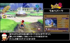 『サルゲッチュ2』全てのピポサルを1時間38分でゲッチュしたRTA　世界記録ホルダーによる圧倒的なプレイをご覧あれ！