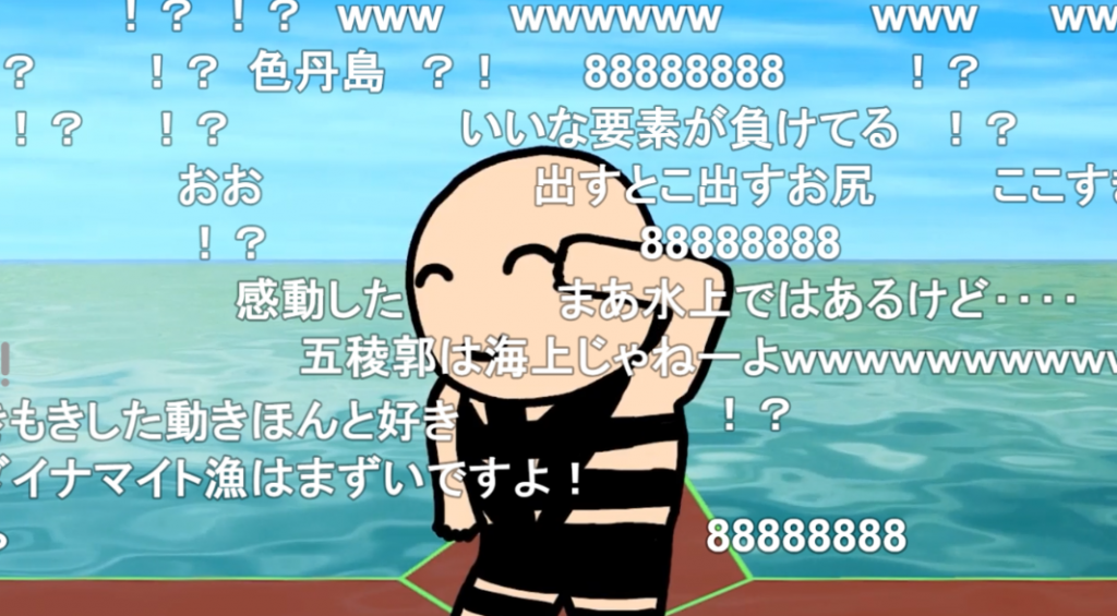 niconiconews_nw17383044_0.png