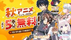 コミック・アニメ SMSP Amazon.co.jp: Z/X -Zillions of enemy X- EXパック第48弾 ゼク