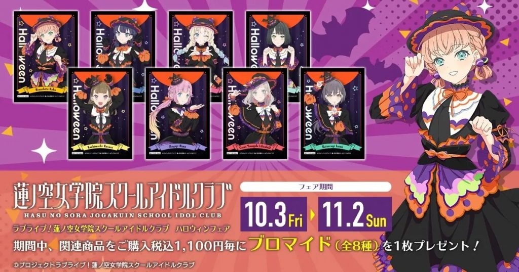 niconiconews_nw18466615_0.jpg