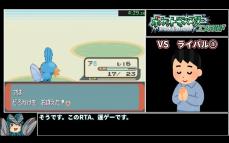 ポケモン エメラルド』を約2時間半でクリアしたバグなしRTA！ 乱数活用