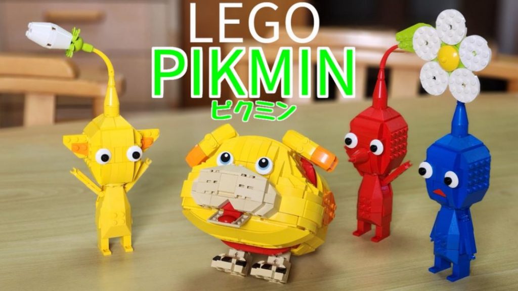 ピクミン4』ピクミンと救助犬のオッチンをレゴで作ってみた！ パーツの