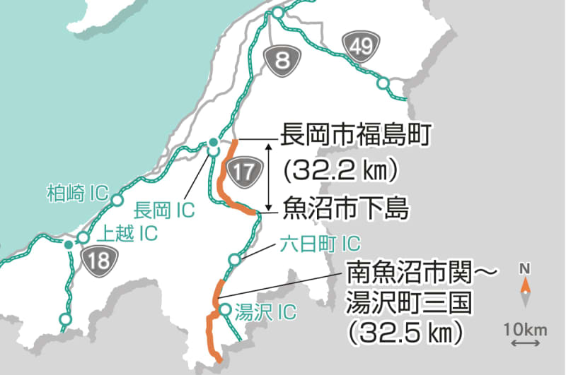 ［交通情報・新潟］雪の影響で高速道路、国道が通行止めの可能性（1月24日午後6時発表）