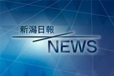佐渡付近で地震、新潟県内の各地で震度3（2月7日）
