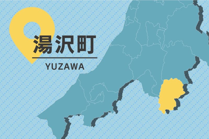 新潟湯沢町の武能岳で40代男性が滑落、新潟県警などが救助