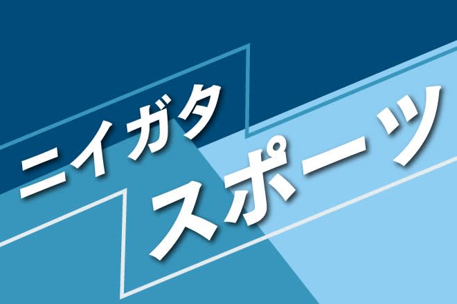 北信越国スポ・カヌーの新潟県選手団発表、5月に福井で開催