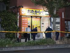 【速報】新潟市中央区で強盗未遂、刃物持った男が逃走中