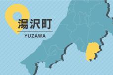 新潟湯沢町の苗場山で千葉の50代男性救助、登山中に滑落し足にけが　福島県の防災ヘリが出動