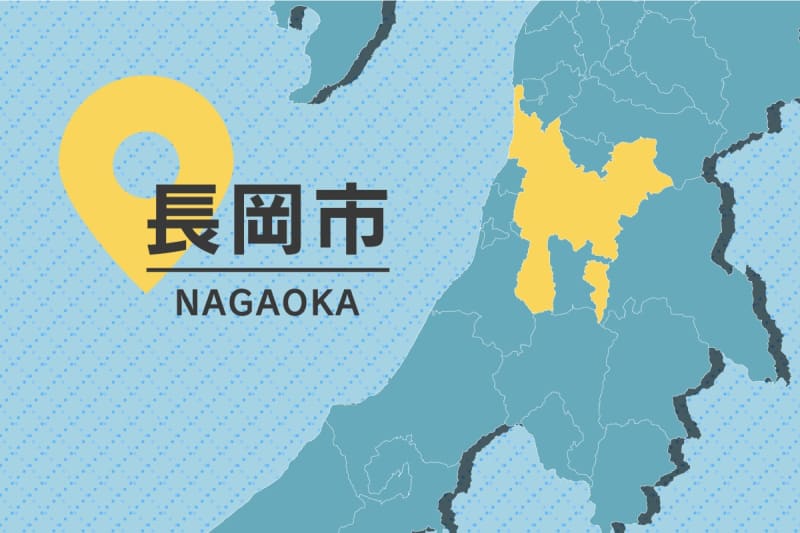 新潟県長岡市が地下水の安全を確認、汚染確認された工場周辺で調査