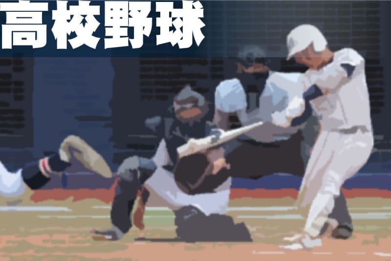 【秋の高校野球2024・新潟】開幕迫る！結果や経過を速報（1回戦・9月6日）チーム紹介もこちらから・北信越地区秋季大会