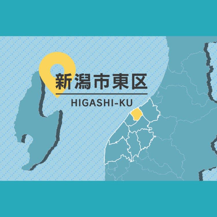 新潟市東区の住宅浴槽内に2人の遺体、住人の親子か