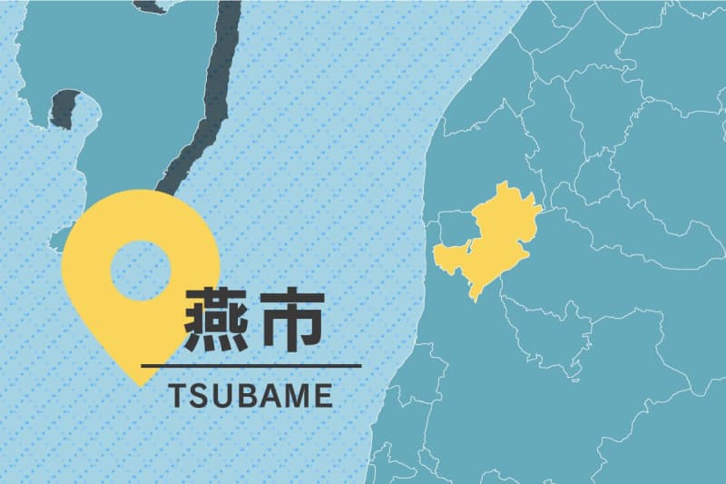 新潟県燕市の道路脇のり面に身元不明遺体、身長150センチ、性別不明