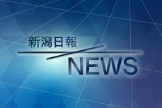 新潟県南魚沼市で車が全焼、車内から性別不明の1遺体