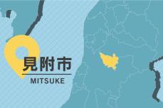 ［不審者情報・新潟］見附市で児童がランドセルをつかまれる　50歳代～60歳代ぐらいの男