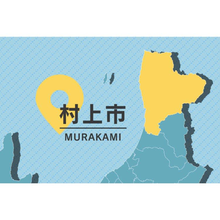 ［不審者情報・新潟］村上市で児童のあごを触り話しかける　60歳代～70歳代くらい、ベージュの服の男（11月25日）