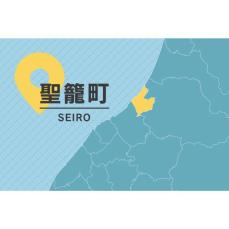 ［不審者情報・新潟］聖籠町で児童に「乗って行きなよ、送っていくよ」と声をかける　白髪の男、シルバーの車使用（12月5日）