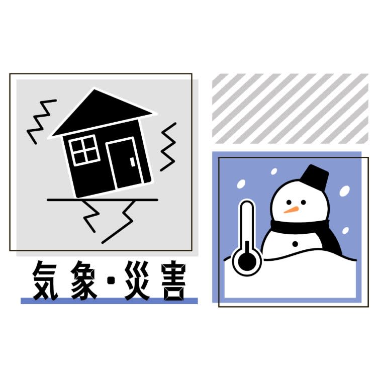 ［新潟県の天気・気象情報］12月11日ごろから降雪量かなり多い見込み、冬型の気圧配置強まりやすく