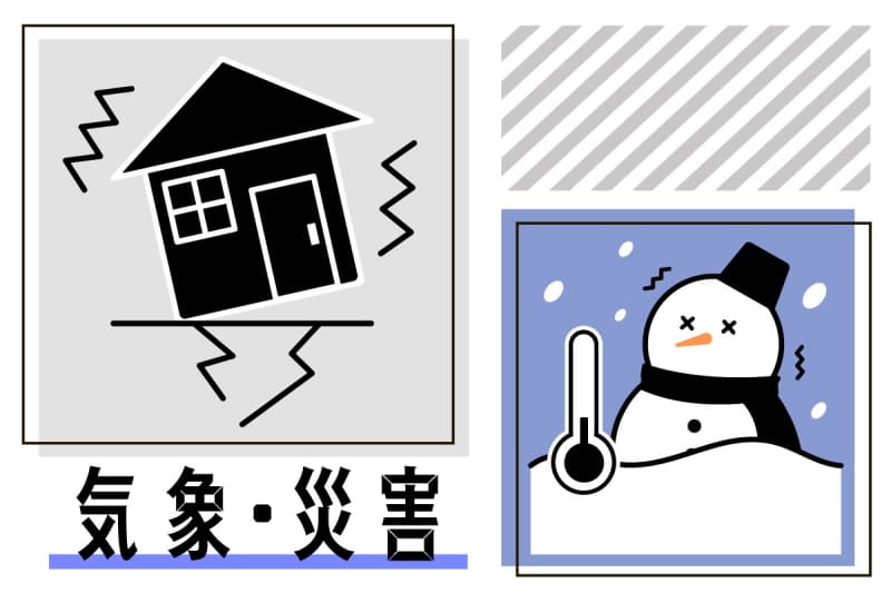 ［新潟県の天気・気象情報］12月22日～23日は大雪、交通障害などに警戒を　強い冬型、平地でも降雪予報