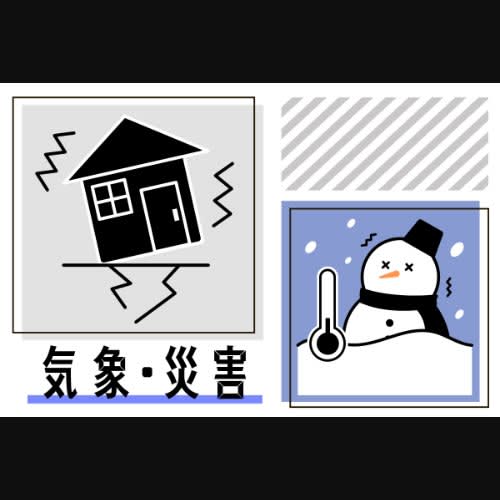 ［新潟県の天気・気象情報］12月23日にかけ大雪に注意！視界不良に警戒を　高速道路や国道で通行止めの可能性