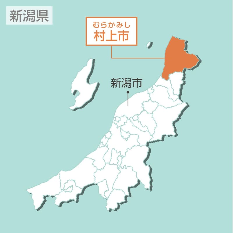 新潟県村上市の民家軒下に男性の遺体