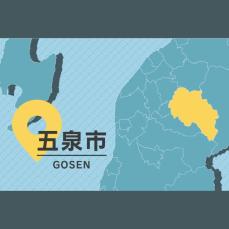 ［不審者情報・新潟］五泉市で下校中の児童らに「うち来る？」と声かける　40～50歳代くらいの小太りの男（2月7日）