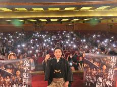 松本幸四郎、初上海＆初海外レッドカーペットに感激「鬼平犯科帳　血闘」で上海国際映画祭