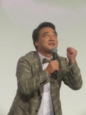 ジャンポケ斉藤慎二、応援隊長作品劇場版「ウマ娘」挨拶で熱すぎるトーク「自分が主人公のよう」