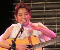 川野夏美がギターの弾き語りライブ　コロナ禍でチャレンジ「私の成長過程を見てほしい」