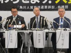 東京五輪贈賄容疑で起訴の角川歴彦前会長「人質司法」国を訴える「自分は拷問を受けたと感じた」