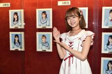NGT48真下華穂、６月30日の卒業公演で芸能界引退「泣かないと思う」
