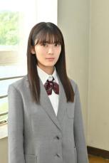 乃木坂46岩本蓮加、女子高生役で連ドラ初主演「なんで蓮加ちゃんってこんなに暗めの役？」