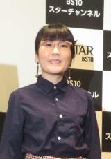 留学中の光浦靖子「美味しいもの食べました」メガネ外したレアショットに「かわいい」相次ぐ称賛