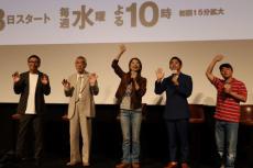 歌舞伎町が舞台の新ドラマ「新宿野戦病院」小池栄子「医療シーンだけで１～２日かかる」