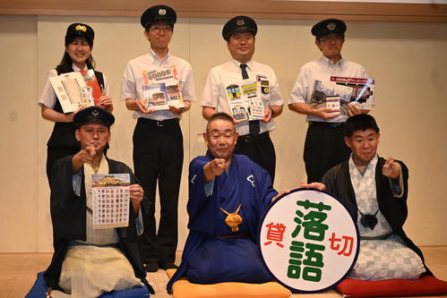 藤井聡太７冠に鉄道好き落語家らがラブコール　「鉄道落語」を「もしお時間はあれば、ぜひ」