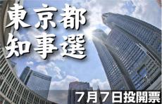 【都知事選】安野貴博氏、将来の国政進出「可能性はある、まだまだ今後の情勢を見極めながら」