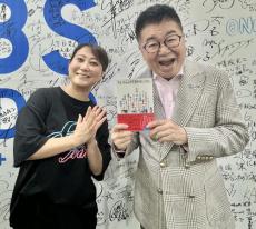 友近、生島ラジオで”親友”の演歌歌手水谷千重子について語る「演歌のキャラは、やっぱ面白い」