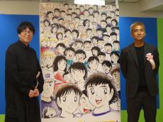 「キャプテン翼」高橋陽一さんの原画展が24日開幕「漫画家人生の集大成」日本橋三越本店で