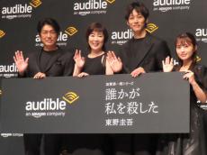 松坂桃李、デビュー直後にも東野圭吾氏作品に出演「改めて参加させていただけるのが光栄」