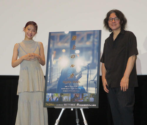 アイナ・ジ・エンド「また世に出ていくことがうれしい」主演映画「キリエのうた」がドラマに