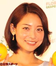 相武紗季、芸能界の“お父さん”と再会明かす「20年以上前、芸能界入るきっかけ作ってくれた」