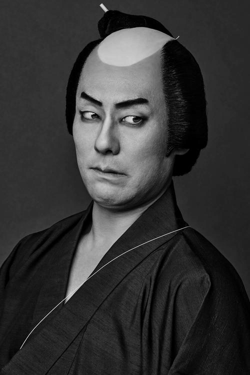 中村勘九郎「念願。やっとできます」と感慨　８月歌舞伎座で「髪結新三」へ扮装写真も解禁