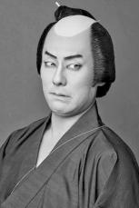 中村勘九郎「念願。やっとできます」と感慨　８月歌舞伎座で「髪結新三」へ扮装写真も解禁