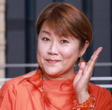 山田邦子「お兄ちゃんいますけどだらしない。私の稼ぎを…」柔道「阿部きょうだい」愛にしんみり