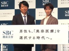 渡辺翔太が「ＳＢＣ湘南美容クリニック」所属のパリ五輪メダリスト祝福「僕もＳＢＣ所属なんで」