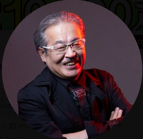 「令和の虎」岩井良明氏が肺がん告白、ユーチューブ活動引退「９・22」には生前葬開催を発表